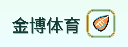 金博体育 Logo
